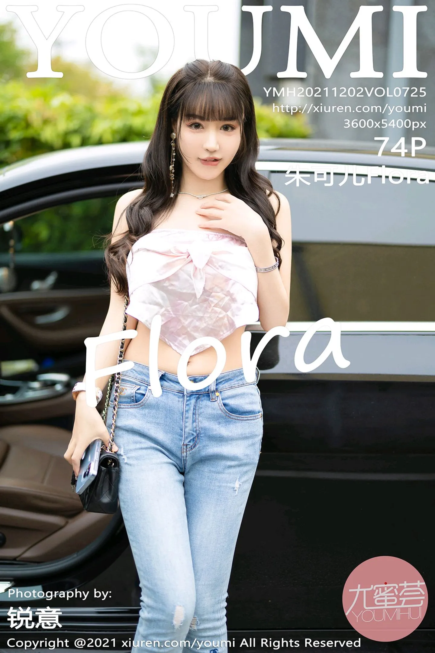 [YouMi尤蜜荟]Vol.725_女神朱可儿Flower成都旅拍户外车拍魅惑衣露傲人豪乳诱惑写真74P-秀人网 - XiuRen.Space